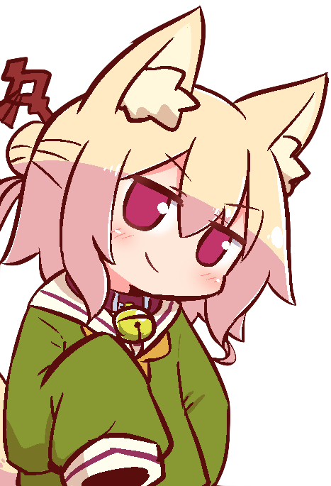 Shiggy_Smug_STICKER