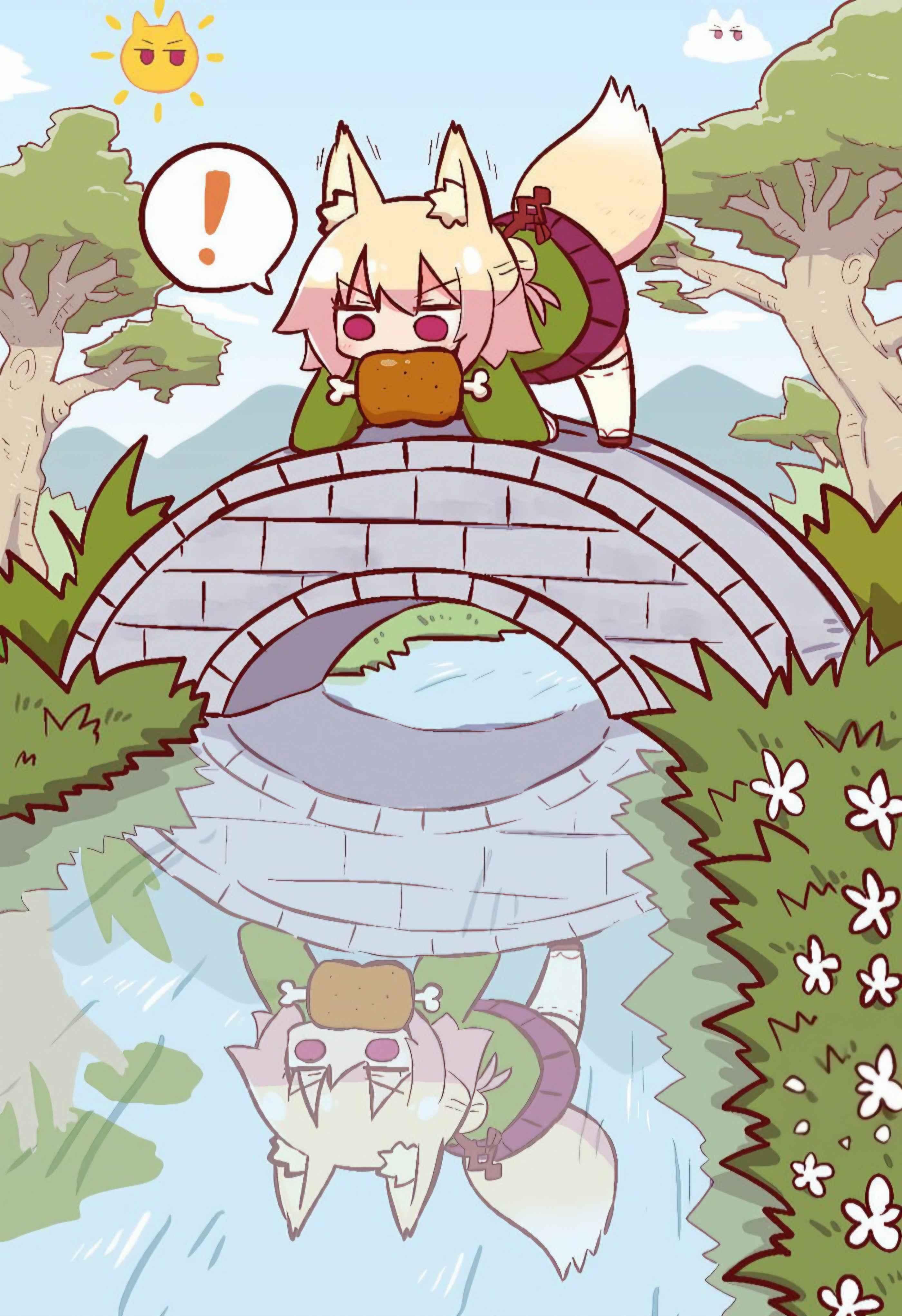 Shiggy_Bridge_PICTURE