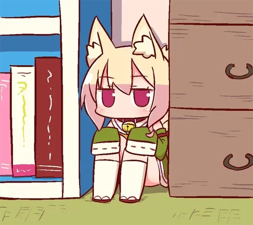 Shiggy_Hii