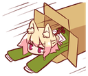 Shiggy_Box