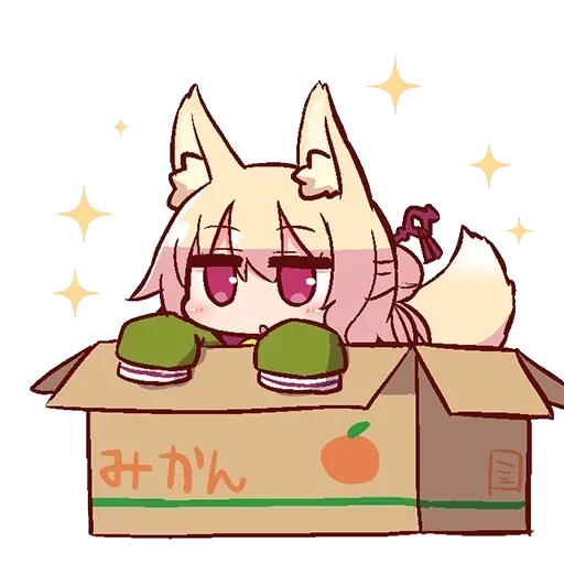 Shiggy_Box