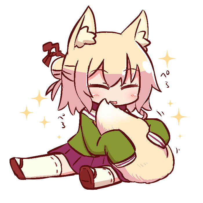Shiggy_Tail_STICKER