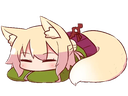Shiggy_Sleep