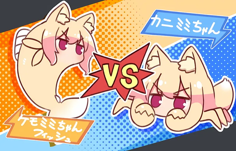 Shiggy wrestling
