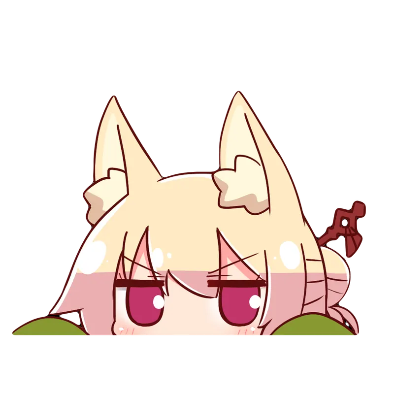 Shiggy_Peek