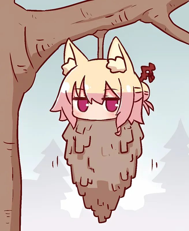 Shiggy Cocon
