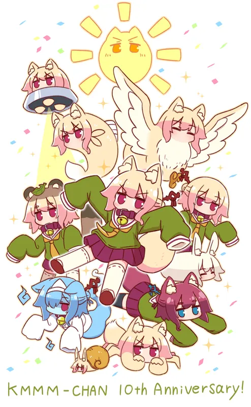 Shiggy 10th Anniversary
