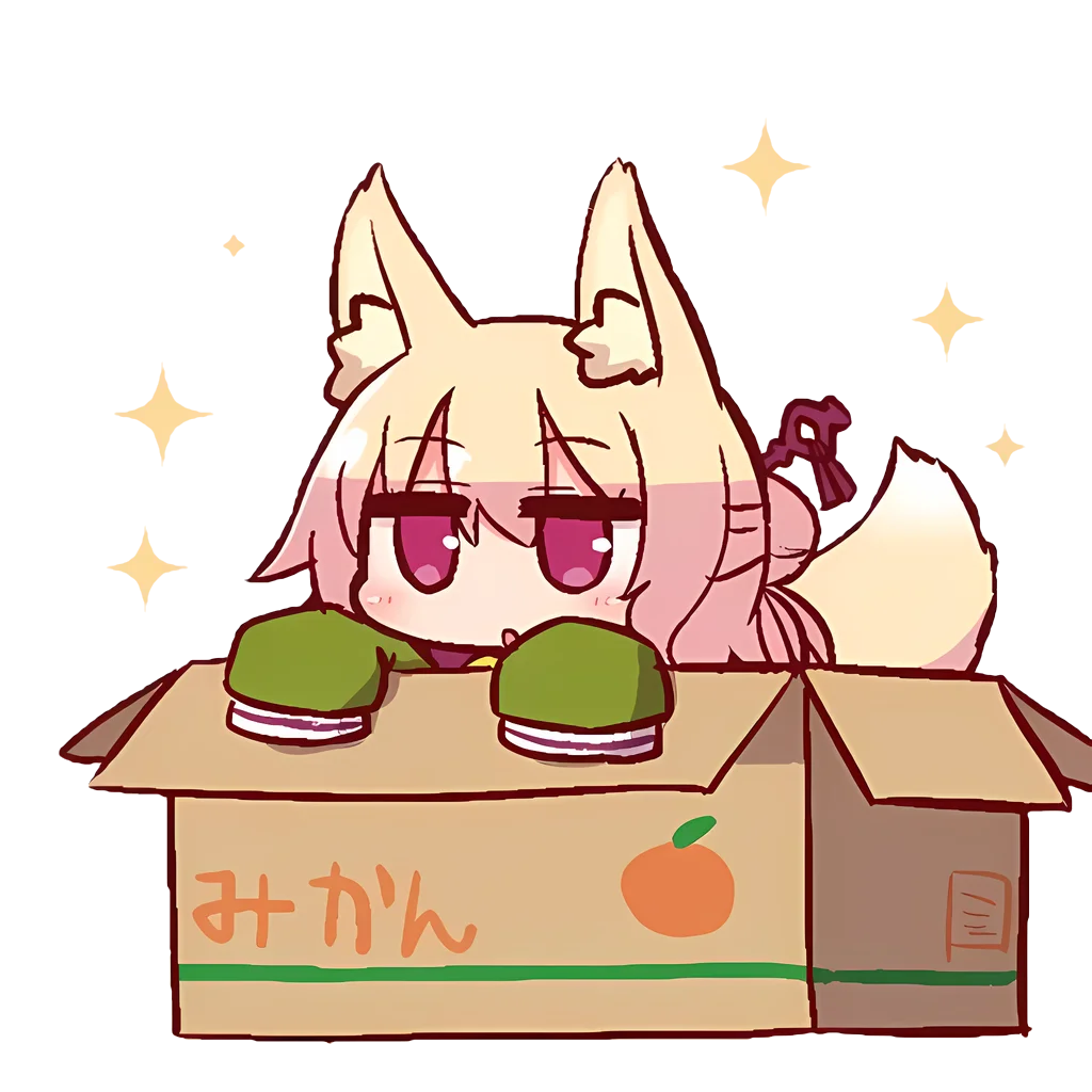 Shiggy_Box