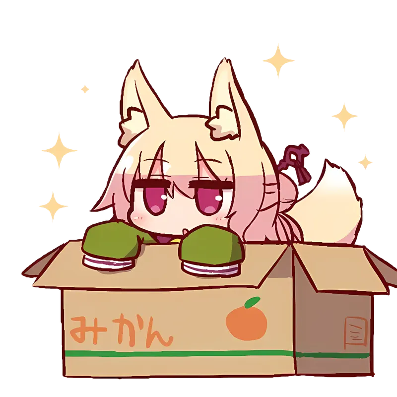 Shiggy_Box