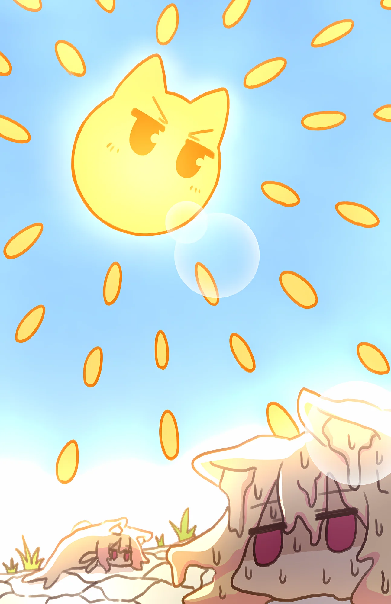 Shiggy_Sun