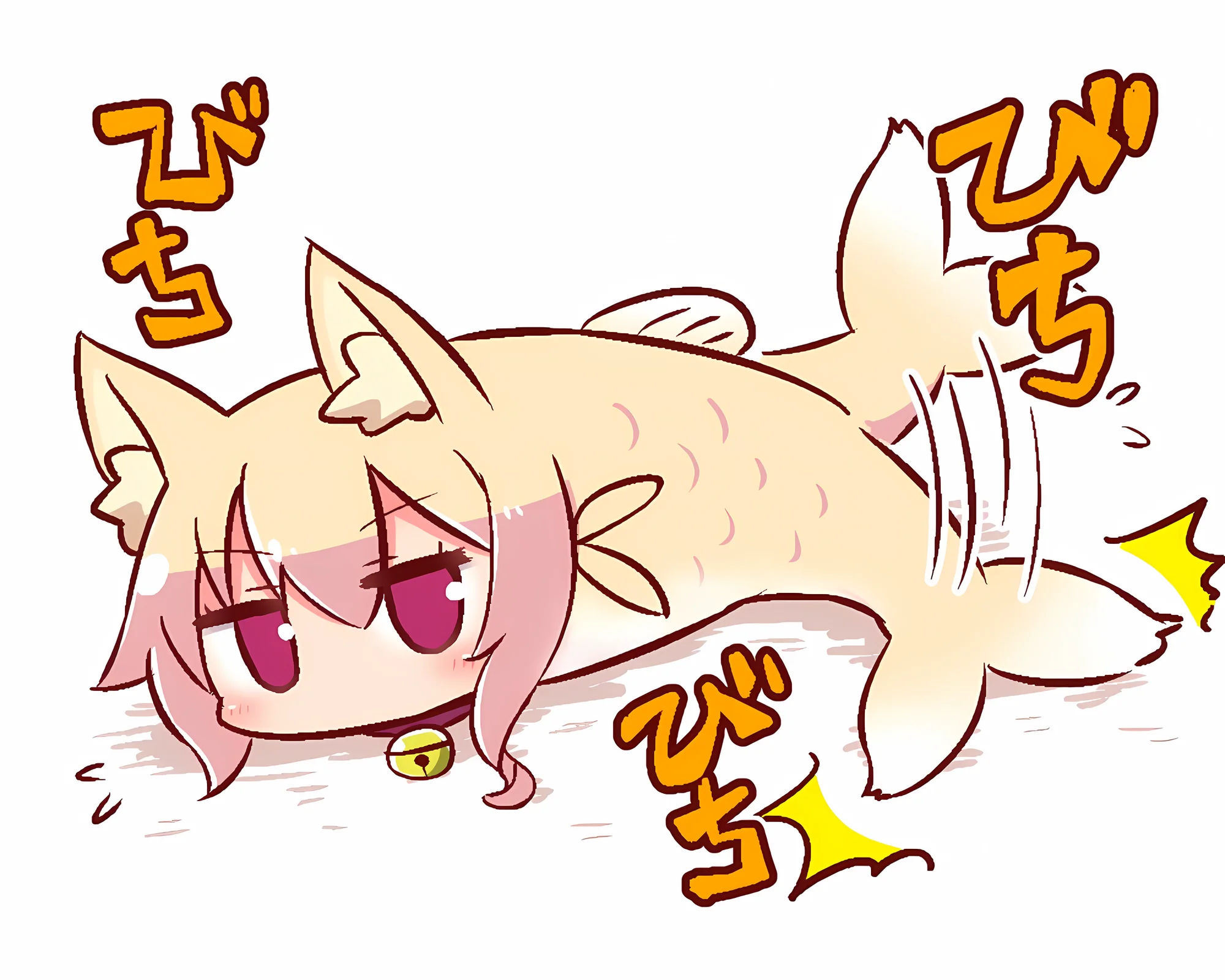 Shiggy_Fish